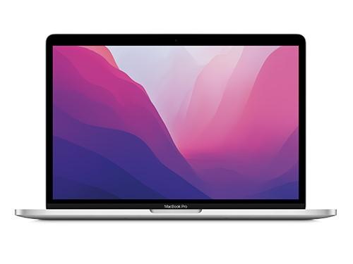 Apple MacBook Pro 13-inch M1 8-core CPU 8-core GPU 8GB/256GB Silver