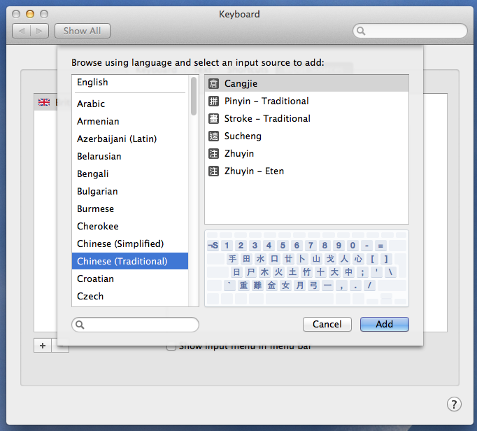 April Fool's Day Pranks: Change the keyboard language