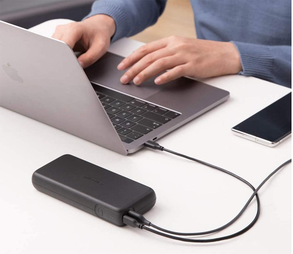 Laptop power bank